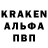 КЕТАМИН VHQ StupidSoul