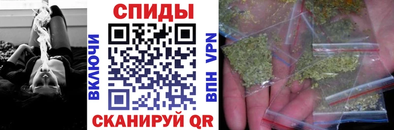 Бутират буратино  Дедовск 