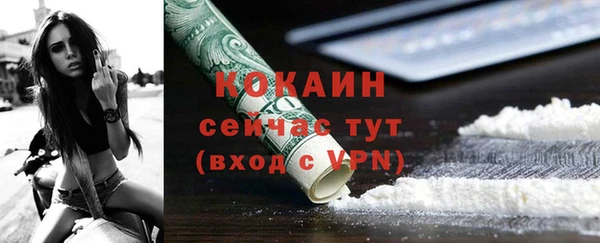 прущая мука Алексеевка