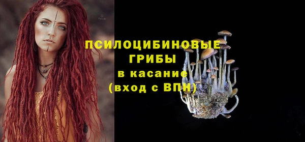 марки lsd Абдулино