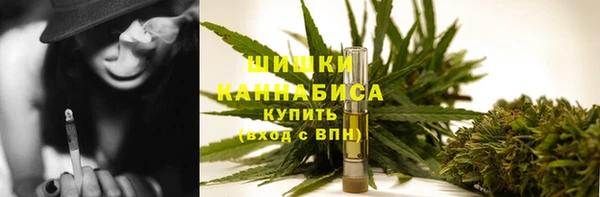 2c-b Абаза