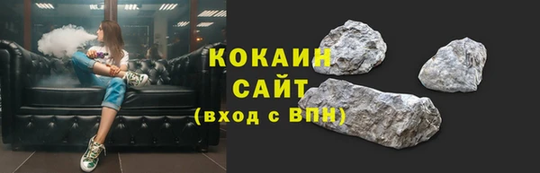 марки lsd Абдулино