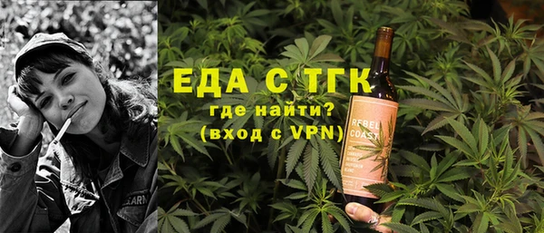 прущая мука Алексеевка