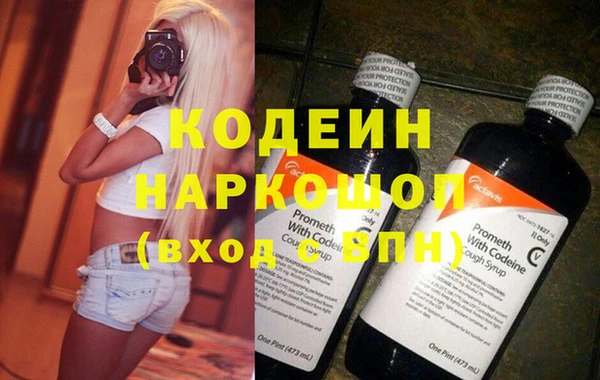 герыч Алзамай