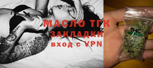 тгк Алексин