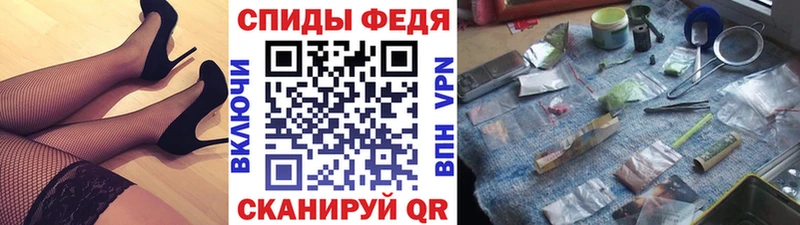 omg рабочий сайт  Дедовск  Первитин Декстрометамфетамин 99.9% 