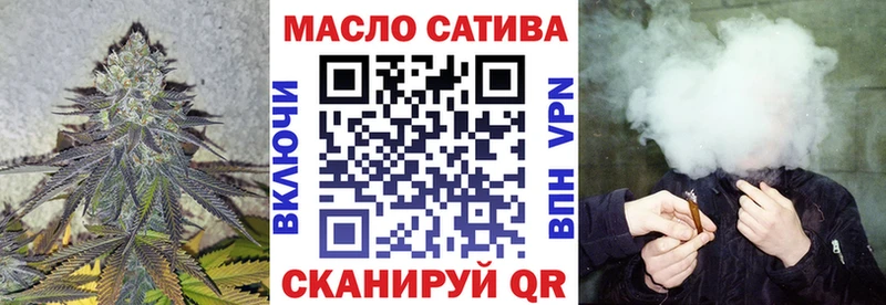 где купить наркоту  Дедовск  MEGA как войти  ТГК вейп 