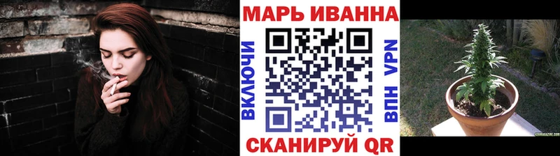 где найти   Дедовск  МАРИХУАНА AK-47 